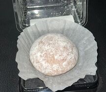 Моти Малиновый чизкейк 