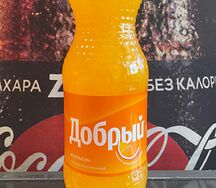 Добрый Апельсин