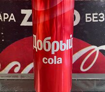 Добрый Cola