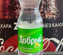 Добрый Лайм-лимон