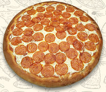 Пицца Пепперони 40 см