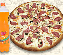 Комбо №4 Фиеста