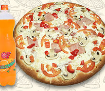 Комбо №10 Малибу