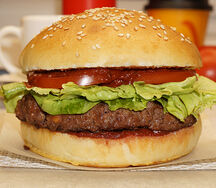 Американ бургер