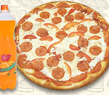 Комбо №2 Лучано Пепперони