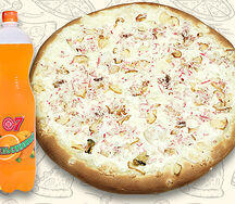 Комбо №6 Дары моря