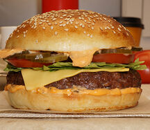 Чикен Чизбургер