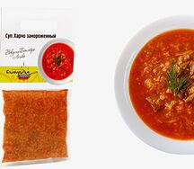 Суп Харчо замороженный