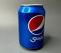 Pepsi