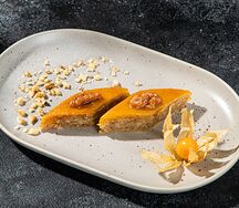 Пахлава бакинская