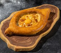 Хачапури по-аджарски