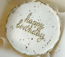 Бенто-торт Happy Birthday 