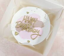 Бенто торт happy birthday 