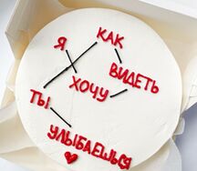 Бенто-торт 