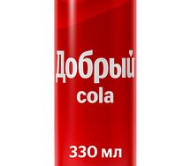 Добрый Кола