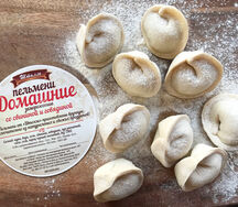 Пельмени замороженные Домашние ручной работы