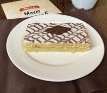 Полоска с лимонной начинкой