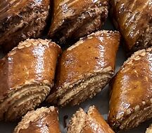 Гата ореховая