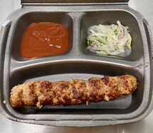 Люля-кебаб из курицы