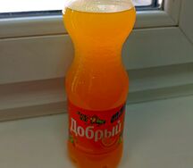 Добрый апельсин