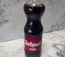 Добрый кола