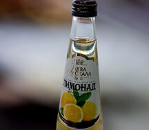 Лимонад аква кристалл