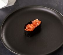 Сяке спайси