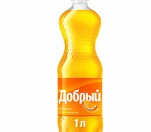 Добрый Апельсин