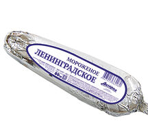 Мороженое Ленинградское