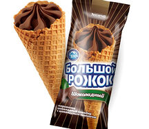 Мороженое Большой рожок шоколадный