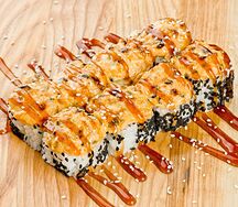 Ролл О море