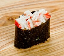 Гункан Спайси-краб