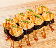 Ролл Вулкан