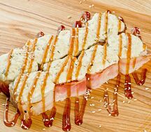 Ролл Батакан