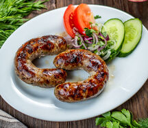 Купаты
