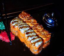 Чикен унаги