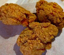 Крылышки куриные 