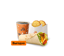 Фреш Ролл Большой Комбо