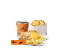 Омлет с сыром Большой Комбо