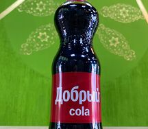 Добрый Кола