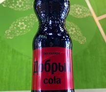 Добрый Кола без сахара