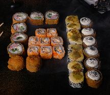 Темпо лава Сет