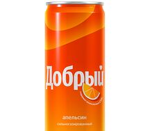 Добрый Апельсин