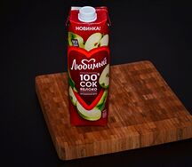 Сок Любимый Яблоко