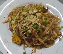 Wok Пад тай с курицей
