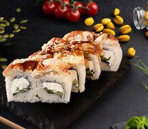 Ролл Филадельфия с копченым угрем Дракон