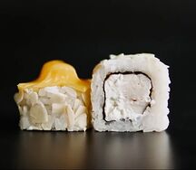 Экзотический