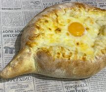 Хачапури по-аджарски