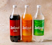 Добрый