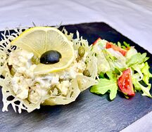 Царский